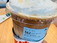 -瑞幸咖啡(1+1大厦店)