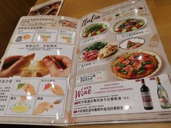 菜单-萨莉亚意式餐厅(中北永旺店)