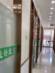 -苗医生专业祛痘·皮肤管理