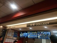 -麦当劳(杭州萧山文源店)