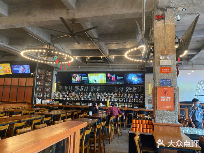 COMMUNE幻师(十亩地店)大堂图片