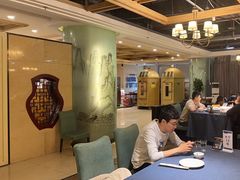 -金狮麟·新豫菜(金码大厦店)