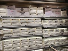 -胖东来生活广场(健康路店)