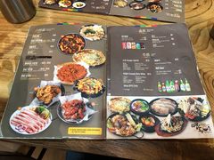 -Myeongdong North Strathfield