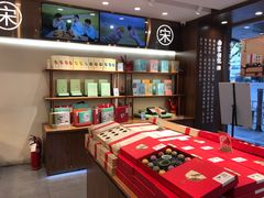 -南宋胡记(杭州体育场路店)