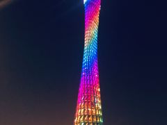 -珠江夜游广州塔·中大码头