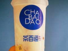 -茶百道(世纪大道店)