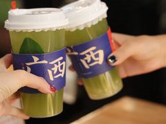 -桂小厨广西菜(印象城店)
