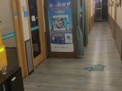 -网鱼网咖(浦东长岛路店)
