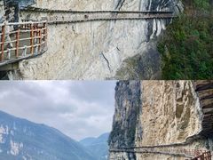 -鹿院坪生态旅游景区