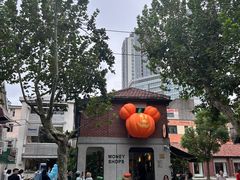 -Money Shops(愚园路店)