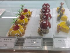 -嗒令甜品·主题融合料理餐厅(首座时代店)