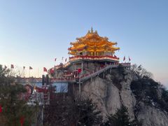 -老君山风景名胜区