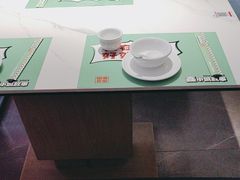 -鑫小城故事·藕汤·家常菜(台北一路总店)