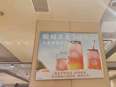 -海底捞火锅(北京路店)