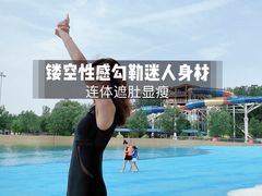 -海盗传奇水世界