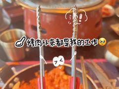 -韩都烤肉·烤鳗鱼(中街小北总店)