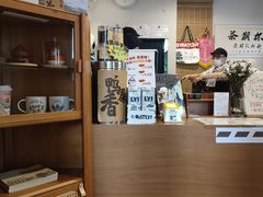 -一杯潮茶·专注潮汕茶饮(朝阳庄店)