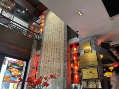 -味可道美食坊(福基路店)