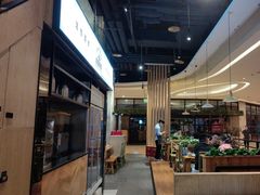 -木屋烧烤(龙湖天街店)