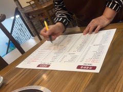 -庄行曹记羊肉(泗泾店)