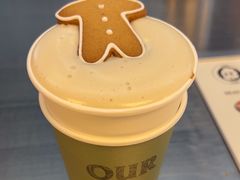 -OUR Bakery(三里屯太古里店)