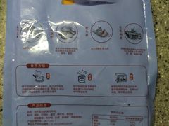 -金太粽(上海弄堂第一粽店)