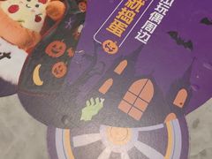 -必胜客(仲盛世界商城店)