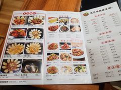 菜单-锅来乐地锅鸡(安亭店)