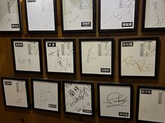 -一蘭拉面(尖沙咀店)