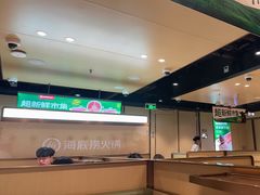 -海底捞火锅(河东万达广场店)