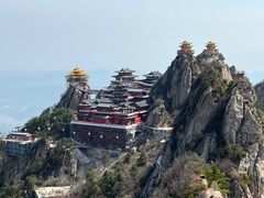 -老君山风景名胜区