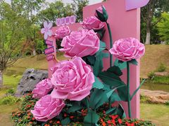 -武汉园博园(武汉自然博物馆)