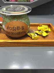 -和良形象