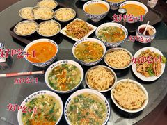 -清真马杰山牛肉汤馆