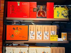 -佬太公海鸭·海鲜大排档(上海总店)