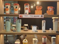 -COSTA COFFEE(丰联广场店)