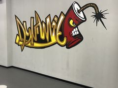 -Freedom Fitness私教健身俱乐部(徐虹北路店)