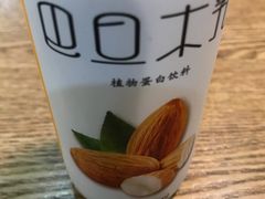 -西粉堂新疆米粉(朝外店)