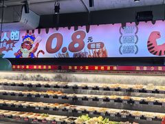 -佰人王串串香火锅(洋珠巷店)