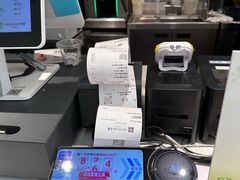 -奈雪的茶(水贝IBC店)