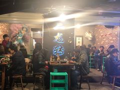 -黄潇洒老火锅(九眼桥宏济巷店)