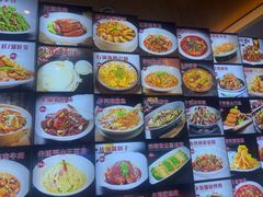 -九转小磨·非遗东北菜(群力店)