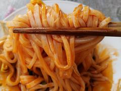 米皮-吕家米皮