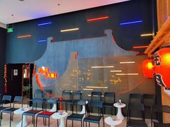 门面-大隐·成都火锅Bistro(合生麒麟新天地店)