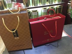 -张一元·(王府井店)