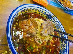 -伊穆祥牛肉面总店·清真