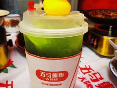 -五马集·海鲜·温州大牌档(黑金冠五马街十字路口店)
