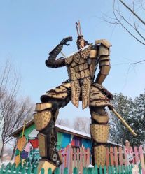 -酷酷兔少儿拓展天地
