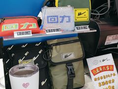 -DQ·蛋糕·冰淇淋(五角场万达店)